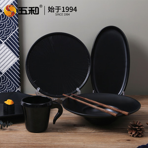 Wuhe Melamine Tray A5 Size Durable Food Grade Hotel Tableware - Product Image 4
