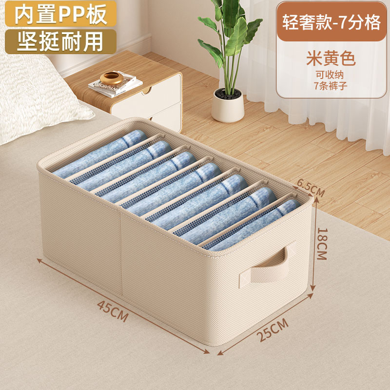 Tela Oxford engrosada, diseño de 7 rejillas [45*25*18CM]