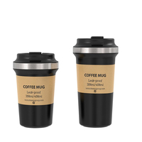 TASSE À CAFÉ THERMIQUE EN ACIER INOXYDABLE DOUBLE PAROI PICUS 350ML/450ML