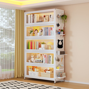 Bibliothèque multifonction en acier avec porte vitrée, meuble de rangement sur pied pour l'organisation et l'embellissement du salon - Product Image 1