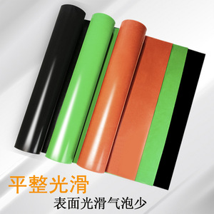 Insulation <b>Rubber</b> Mat Industrial Black High Voltage Workshop <b>Floor</b> Shock Absorption Durable <b>Rubber</b> Flooring - Product Image 1