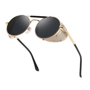 <span class=keywords><strong>Occhiali</strong></span> <span class=keywords><strong>da</strong></span> <span class=keywords><strong>Sole</strong></span> Steampunk Vintage di Alta Qualità con Doppia Montatura Rotonda in Metallo di Lusso per Uomo e Donna - Product Image 1