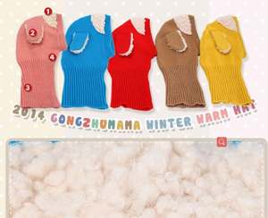 قبعات شتوية دافئة للأطفال مصنوعة يدويًا من الصوف المحبوك على شكل كلب لطيف مع وشاح لتدفئة الأذنين - Product Image 5