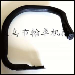 Hanzhuo MS240/260 Empuñadura Delantera Curva para Motosierra, Accesorios para Motosierra, Categoría de Producto: Hoja de Sierra - Product Image 2