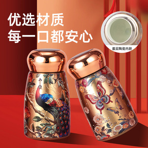 Mini Mushroom Cup Portable Insulated Travel Drink Cup For Girls Compact Cute With Customizable Design - Product Image 1