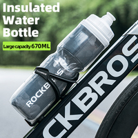 Bouteilles d'eau en plastique ROCKBROS et bouteille d'eau fendue potable à vélo en chine vente en gros bouteille d'eau de randonnée préforme