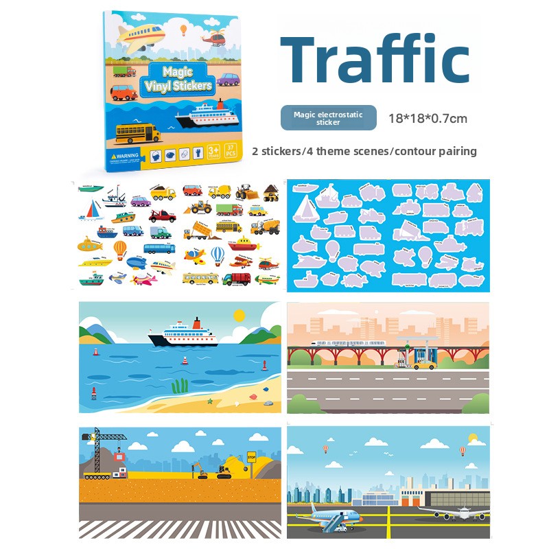 Transportation [cpc, ce]