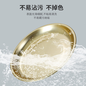 Aluminum Alloy Round Serving <b>Tray</b> Gold Color Durable Heavy Duty Kitchen Tableware For Snacks Desserts Vegetables <b>Dinner</b> Use - Product Image 2