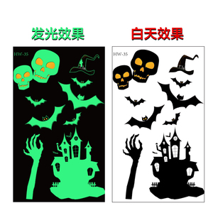 Halloween Glow in Dark Temporary <b>Tattoo</b> Sticker Cartoon Nightlight Waterproof <b>Paper</b> Decal for Kids Party Festival Use - Product Image 1