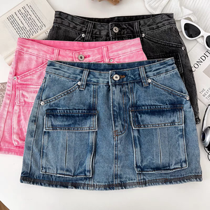 Spicy Girl Retro Fashion Versatile Denim Irregular High Waist Slimming Half Short <strong>Skirt</strong> A-line <strong>Wrapped</strong> Buttocks <strong>Skirt</strong> Women - Product Image 6