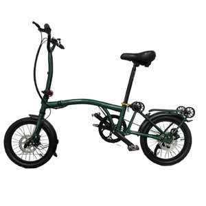 <span class=keywords><strong>Bicicleta</strong></span> Plegable de 16 Pulgadas, Ultraligera, de Aleación de Aluminio, con Triple Plegado, Cuadro Totalmente Amortiguado, Portátil, de 7 Velocidades y Doble Freno de Disco - Product Image 5