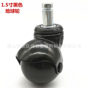 ล้อเลื่อนเฟอร์นิเจอร์แบบหมุนได้ ขนาด 40 มม. สีดำ วัสดุ PP พร้อมแกนโลหะ สำหรับเก้าอี้สำนักงานและรถเข็น - Product Image 4