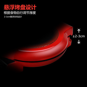 Aining Electric Griddle 35Cm Double-Sided Heating Adjustable Temperature Household Multifunctional Red - Product Image 3