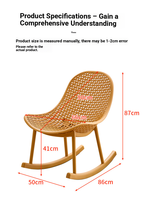 Fauteuil à bascule en plastique de style nordique minimaliste moderne pour salon et balcon, chaise de loisirs pour enfants, mobilier de détente