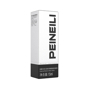 Spray Retardante Botánico a Base de Agua, Lubricante Externo en Spray de 15 ml, Extracto de Plantas, Ayuda para Mayor Duración Masculina - Product Image 2