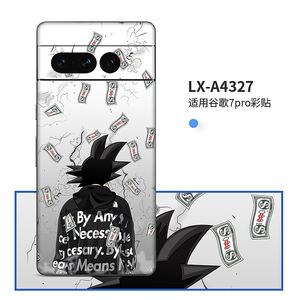 สติกเกอร์กันรอยเต็มจอสำหรับ Google Pixel 6 Pro ลายการ์ตูนน่ารัก ฟิล์มหลังวัสดุ PE รูปทรงสี่เหลี่ยมผืนผ้า สำหรับตกแต่งโทรศัพท์มือถือ - Product Image 3