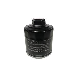 Filtro de Aceite 04E115561G 030115561AN Compatible con Audi A2, Volkswagen BE, Caddy, Golf, Polo, <span class=keywords><strong>Seat</strong></span> León, Skoda Fabia 1.4 - Product Image 1