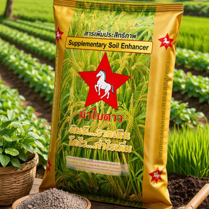 Fertilizante de Silicona Profesional M1 Horse Star Granular, 15% de Dióxido de Silicio para Plantas, Mejora el Crecimiento, el Rendimiento y la Resistencia de las Raíces - Product Image 1