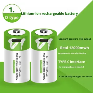 Batterie au lithium solide rechargeable par USB D1, tension constante 1,5 V, grande capacité, type D, fabriquée en Chine 34615 - Product Image 1