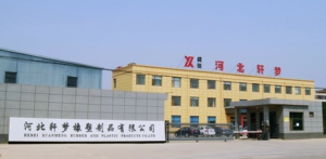 סיליקון צינור סיליקון באיכות גבוהה משאבת צינור סיליקון רך ולא רעיל - Product Image 6