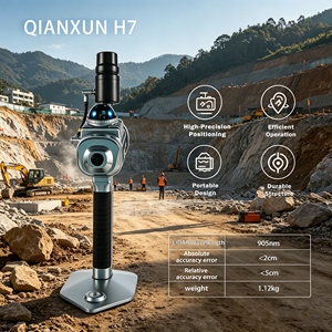 Qianxun Starlight H7 เลเซอร์ SLAM ความแม่นยำสูง 360 LiDAR แบบพกพา พร้อมซอฟต์แวร์ประมวลผลหลังการใช้งาน - Product Image 3
