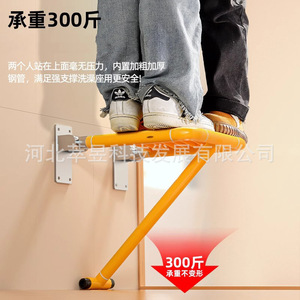 Cuiyu <b>Folding</b> Shower <b>Stool</b> 300 Lb Capacity Anti Slip For Bathroom Safety - Product Image 1