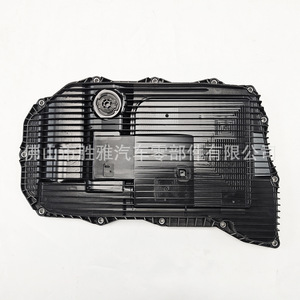Q7 Q8 ทัว 8 0D6398359A - Product Image 4