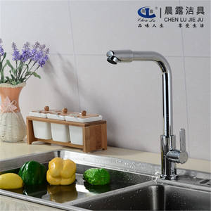 Grifo de lavabo de agua fría de latón con caño giratorio 360 grados y monomando, montaje en cubierta - Product Image 4