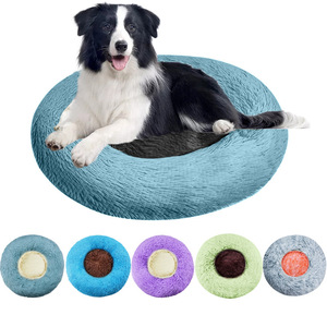 <strong>Wholesale</strong> Luxury XL Size Faux Fur <strong>Dog</strong> <strong>Bed</strong> High Quality with Removable Feature Soft Round Plush <strong>Pet</strong> Cushion for Cats - Product Image 2