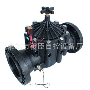Vanne solénoïde électromagnétique en plastique de 4 pouces à haut débit pour l'irrigation agricole avec interrupteur de débit - Product Image 1