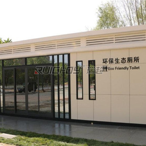 Toilettes portables Ruichoy en panneaux sandwich, modernes et écologiques, pour les attractions touristiques - Product Image 1
