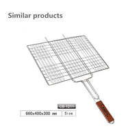 Top Standard 30cm rond fer maille Barbecue gril Net prix raisonnable treillis métallique plateau outils de barbecue essentiels