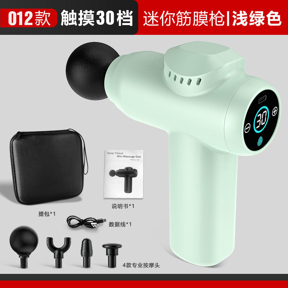 012 กระเป๋าสีฟ้าอ่อน 30 ชิ้น