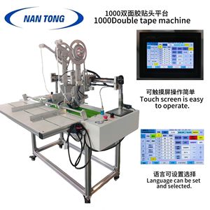 เครื่องติดเทปกาวสองหน้าแบบกึ่งอัตโนมัติ รุ่น 1000 ยี่ห้อ Nantou สำหรับงานเครื่องจักรและฮาร์ดแวร์ - Product Image 3