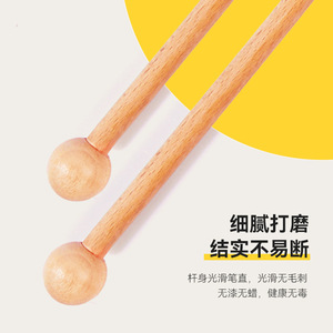 Yite Pet Cat Teasing Wand Wooden Long Stick <b>Bite</b> Resistant Manual Interactive Toy For Cats - Product Image 1