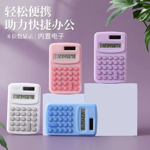Mini calculadora Citizen de 8 dígitos, portátil, alimentada por batería, para estudiantes y uso en la oficina - Product Image 3