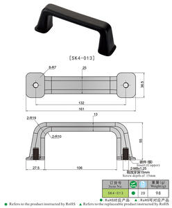SK4-013 industrielle Kunststoff-ABS-Tür-Zug-Griff für Bürotür und Audio-Ausrüstung - Product Image 6
