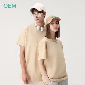 High Quality 100% Cotton Heavy Weight Luxury Tshirt Unisex Custom Print Logo Mock Neck Blank T Shirt Oversize Men's T-shirt - Product Image 1