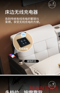 MINGDIBAO Lit Intelligent Technologique Ultime en Cuir Véritable avec Cadre Multifonctionnel, Haut-parleurs, Fonction Inclinable, Purificateur d'Air Intégré, Lit Confortable 8174 - Product Image 3