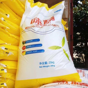 Monosodium Glutamate Bột Ngọt Nguyên Chất Thực Phẩm <span class=keywords><strong>MSG</strong></span> 99% - Product Image 4