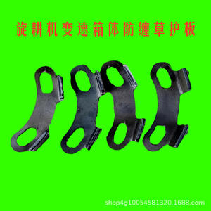 Rotocultor con Caja de Cambios de Placa Protectora Reforzada y Mecanismo Universal Antienredos para Malezas, Piezas de Maquinaria Agrícola - Product Image 6