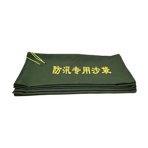 Großhandel Grüne Leinwand-Wasserdurchlässige Hochwasserschutz-Sandsäcke zur Naturkatastrophenvorbeugung - Product Image 2