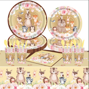 Ensemble de vaisselle jetable pour fête d'anniversaire sur le thème des animaux de la jungle, assiettes en papier, gobelets, nappe, kit de couverts, style dessin animé, fournitures de fête - Product Image 1
