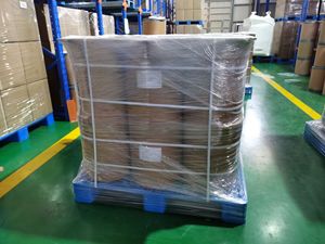 Epinbio provides1-Deoxynojirimycin白桑葉エキス - Product Image 6