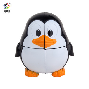 Yuxin Penguin 2x2 Rubik's <b>Cube</b> Educational Toy For Kids Brain Boosting <b>Puzzle</b> Magic <b>Cube</b> 5 To 14 Years Old Unisex - Product Image 3