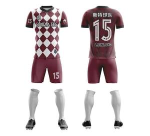 طقم زي كرة قدم مخصص عالي الجودة للكبار والأطفال مع طباعة الاسم والرقم، قميص وشورت للتدريب والمباريات - Product Image 5