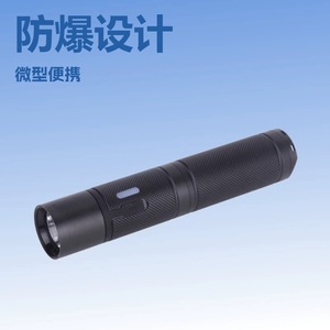 JW7302 Miniature <b>Explosion</b>-<b>Proof</b> Flashlight 18650 Led <b>Light</b> Source T4A Nema 4X For Industrial Use - Product Image 5
