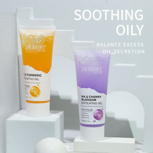 拉舍尔博士护肤深层清洁紧致胶原蛋白大米去角质凝胶面部磨砂 - Product Image 3