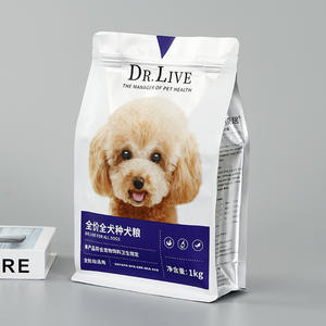 Sacs d'emballage pour snacks en PE recyclable à fond plat octogonal, gaufrés, avec fermeture éclair, pour supermarché, de fabrication professionnelle chinoise - Product Image 1