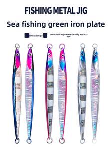 Jig <span class=keywords><strong>de</strong></span> Pesca <span class=keywords><strong>en</strong></span> <span class=keywords><strong>Mar</strong></span> 80g/100g Luminoso UV <span class=keywords><strong>de</strong></span> Hundimiento Rápido y Lento para Pescar Bacalao y Otros Peces <span class=keywords><strong>de</strong></span> <span class=keywords><strong>Mar</strong></span> - Product Image 6